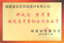 ʡ|(zh)f(xi)F(tun)wT